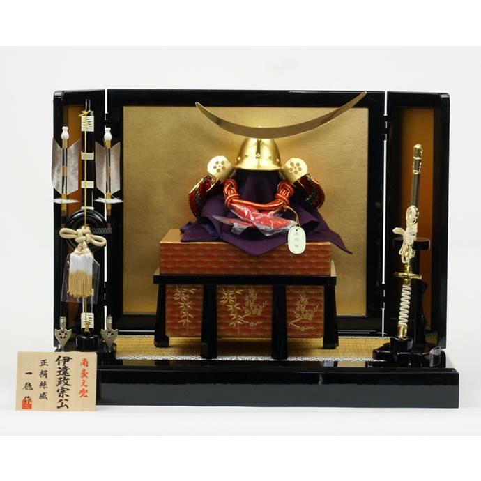 五月人形 初節句 兜 兜飾り 伊達政宗 子供の日 端午の節句 送料無料 南蛮金 公之 伊達政宗公 正絹糸縅仕上 おしゃれ オシャレ Y Nanbandate Gold 人形広場 雛人形 五月人形専門店 通販 Yahoo ショッピング