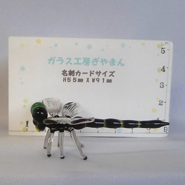 ガラス細工昆虫【オニヤンマ】 : ガラス工房ぎやまん2 - 通販 - Yahoo