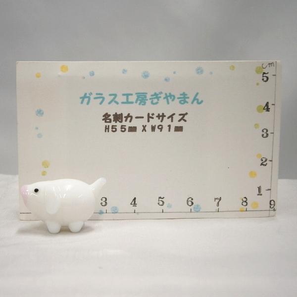 ガラス細工 動物 ぶた インテリア雑貨 ミニチュア 置物【ブタの親子木