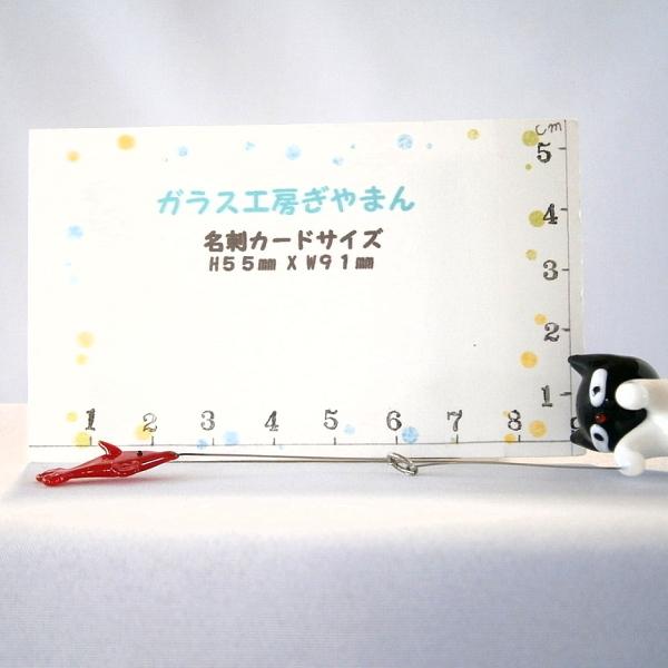 猫　ガラス細工 インテリア　工芸品 楽天市場】ガラス細工 おしゃれネコちゃん ねこ ネコ 猫 CAT 動物