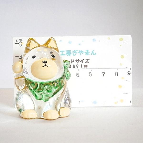 ガラス細工 犬 インテリア雑貨 縁起物 置物 彩色ガラス細工