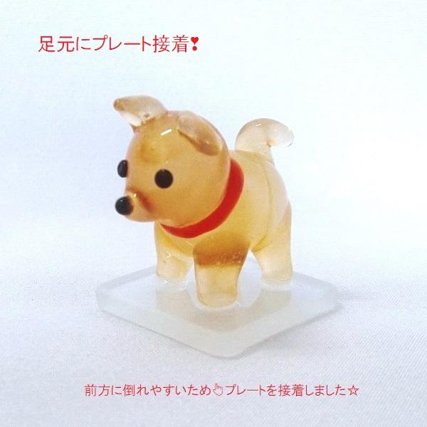 ガラス細工 いぬ 動物 インテリア雑貨 置物 ミニチュア 【子犬 歩きD