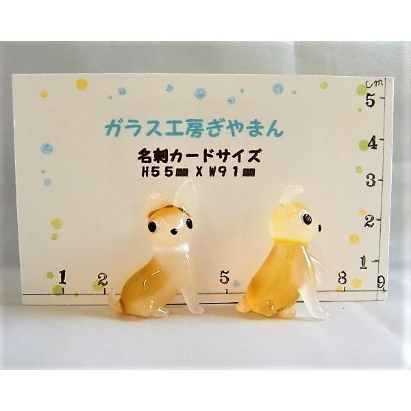 ガラス細工 いぬ 動物 インテリア雑貨 置物 ミニチュア 【可愛い ガラス細工 いぬ 動物 インテリア雑貨 置物 ミニチュア 【可愛い