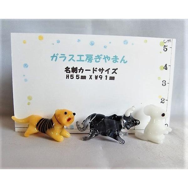 ガラス細工 干支 ミニチュア 雑貨 置物【ミニ十二支/単品販売品 ガラス細工 干支 ミニチュア 雑貨 置物【ミニ十二支/単品販売品