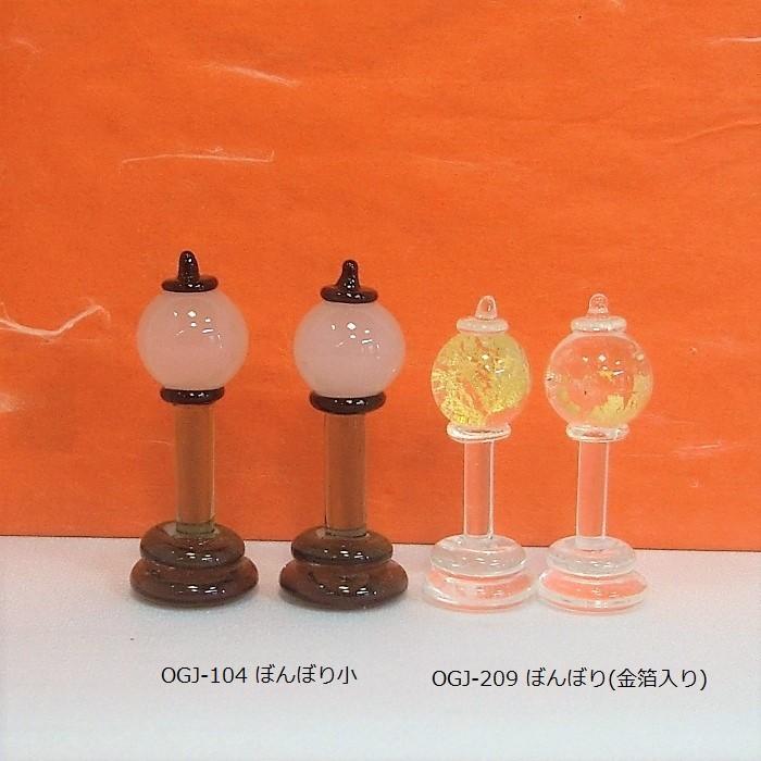 ガラス細工 節句 ももの節句 お雛様飾り かわいい ミニチュア 置物