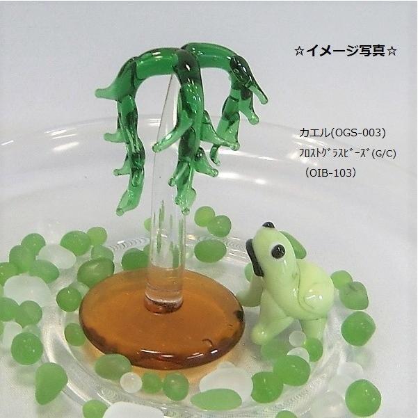ガラス細工 おばけ ミニチュア 置物 【柳の木】 : ガラス工房ぎやまん2