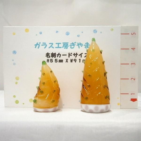 ガラス細工 植物 春 ミニチュア 置物【タケノコ】 : ガラス工房 ガラス細工 植物 春 ミニチュア 置物【タケノコ】 : ガラス工房
