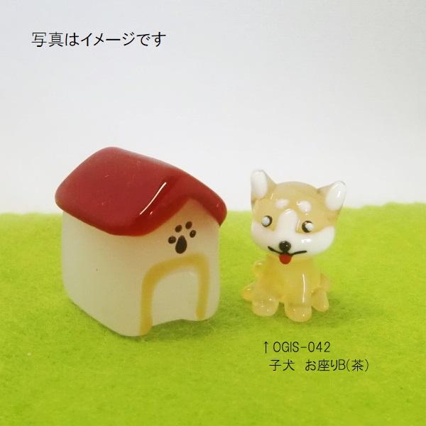 ガラス細工 家 ハウス 犬小屋 ミニチュア インテリア雑貨 置物【ハウス