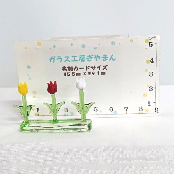 ガラス細工 花 ガーデン ミニチュア インテリア雑貨 置物 ガラス細工 花 ガーデン ミニチュア インテリア雑貨 置物
