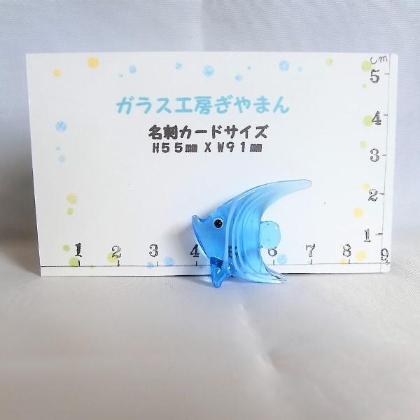 ガラス細工 水族館 海 魚 インテリア雑貨 ミニチュア 置物【エンゼル