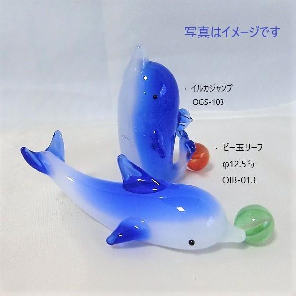 ガラス細工 水族館 海 魚 インテリア雑貨 ミニチュア 置物