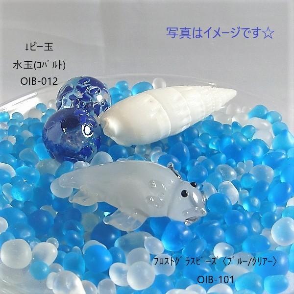 ガラス細工 水族館 魚 インテリア雑貨 ミニチュア 置物【アザラシ