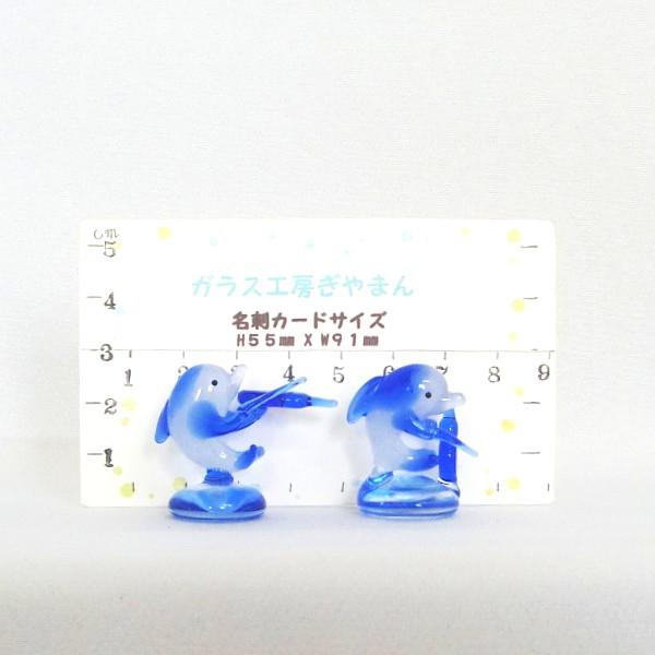 ガラス細工/イルカ/水族館/海/インテリア雑貨/ミニチュア/置物【イルカ