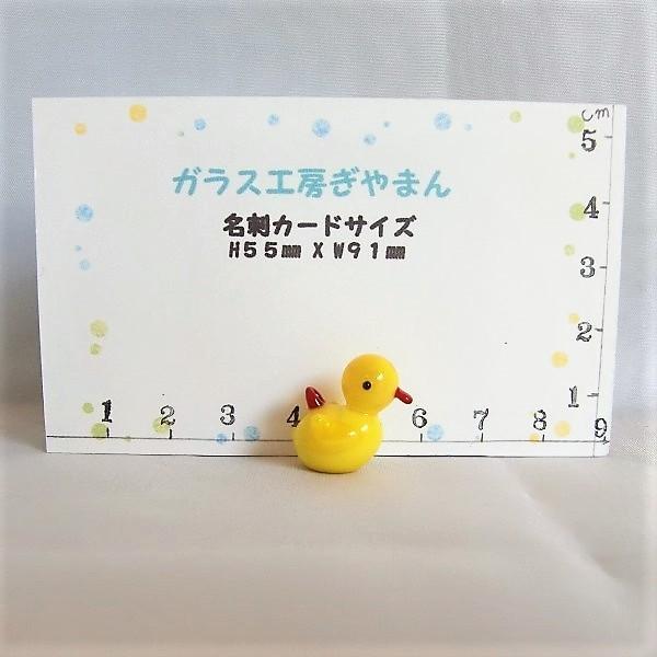 ガラス細工【アヒル】 : ガラス工房ぎやまん2 - 通販 - Yahoo!ショッピング