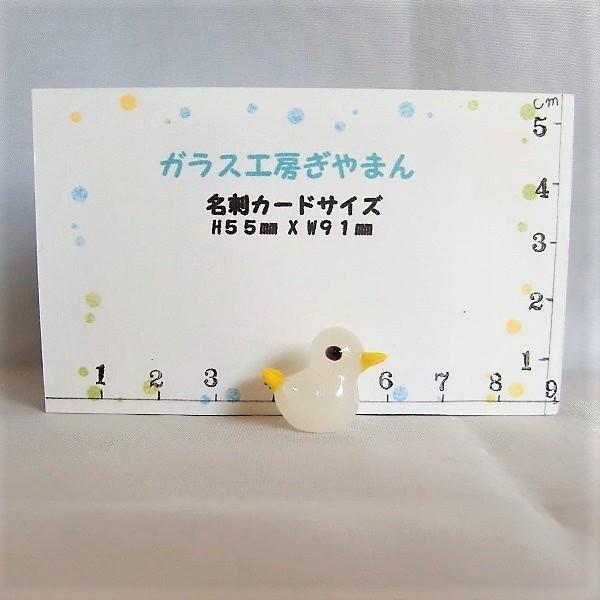 ガラス細工【アヒル】 : ガラス工房ぎやまん2 - 通販 - Yahoo!ショッピング