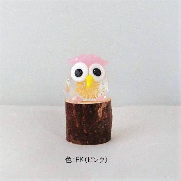 ガラス細工 鳥 ふくろう インテリア雑貨 ミニチュア 置物【フクロウ