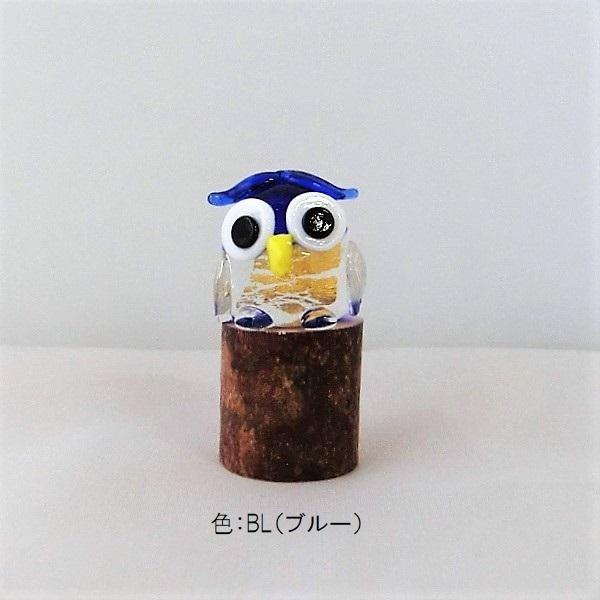 ガラス細工 鳥 ふくろう インテリア雑貨 ミニチュア 置物【フクロウ