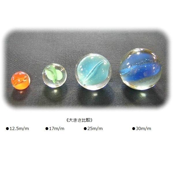 ビー玉【リーフ】12.5m/m : ガラス工房ぎやまん2 - 通販 - Yahoo