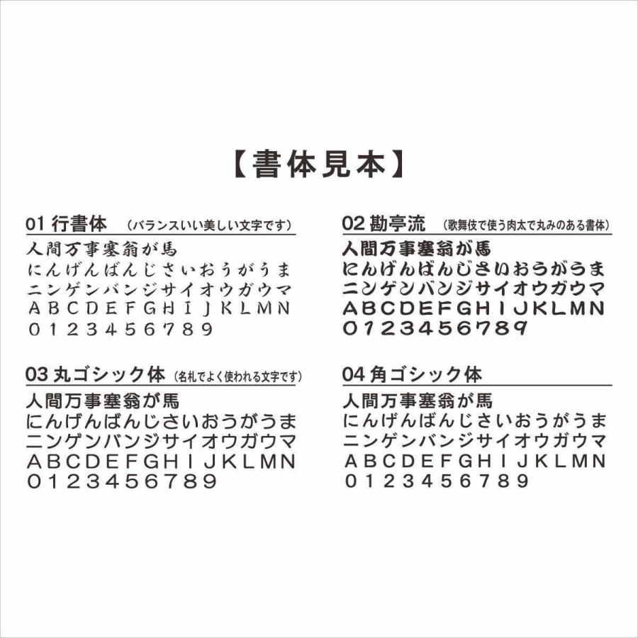 工房喜喜の車内名刺 ウェルカムプレート Bus10 デジタル工房喜喜 ヤフー店 通販 Yahoo ショッピング