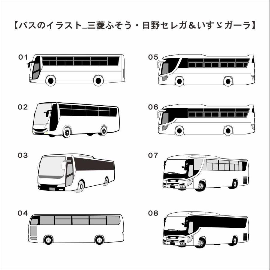 工房喜喜の車内名刺 ウェルカムプレート : デジタル工房喜喜 ヤフー店