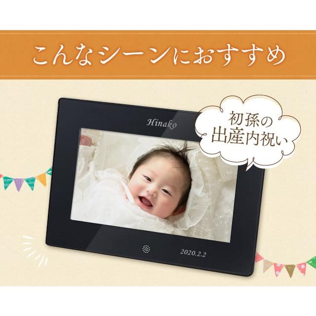 Pioneer（パイオニア） 名入れ KEIAN ケイアン 恵安 名入れ デジタル
