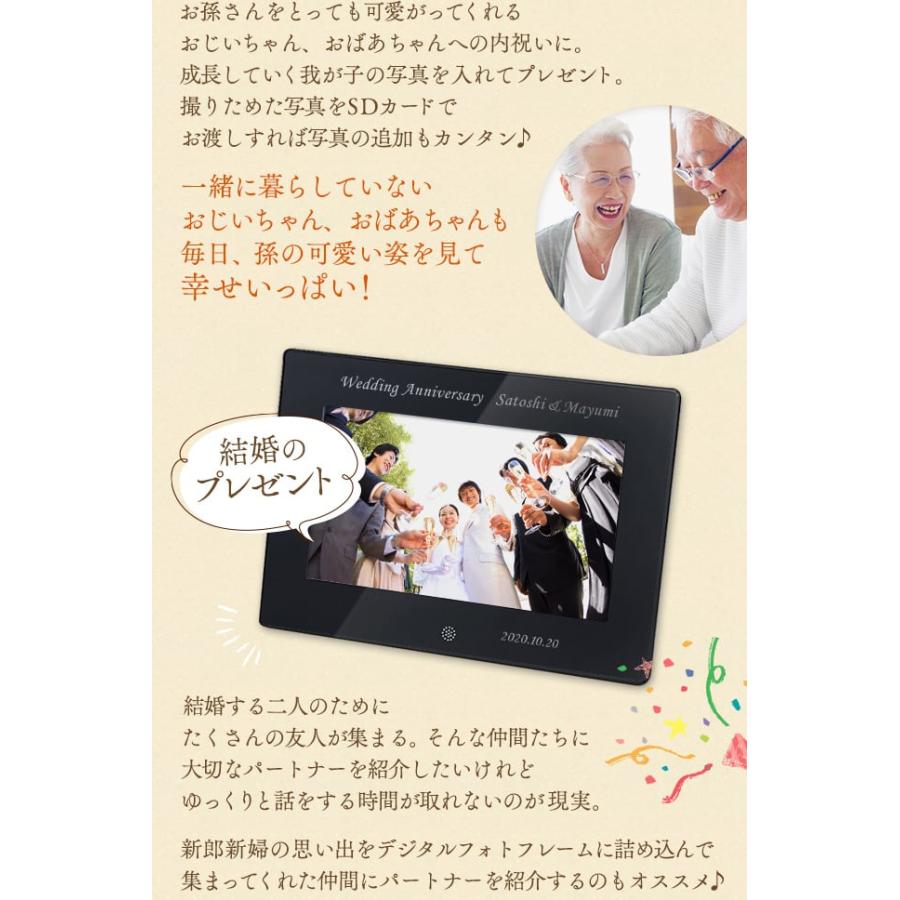 Pioneer（パイオニア） 名入れ KEIAN ケイアン 恵安 名入れ デジタル