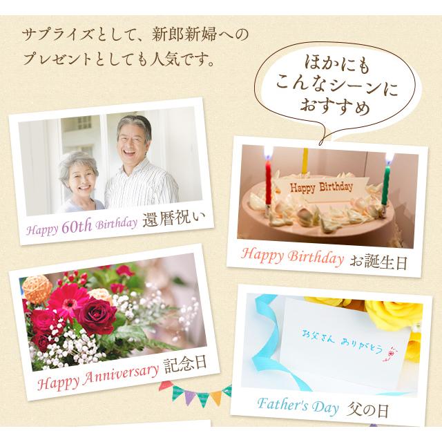 Pioneer（パイオニア） 名入れ デジタルフォトフレーム ナチュラル