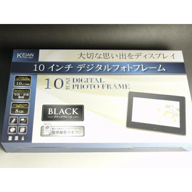 Pioneer（パイオニア） KEIAN ケイアン 恵安 名入れ デジタルフォト