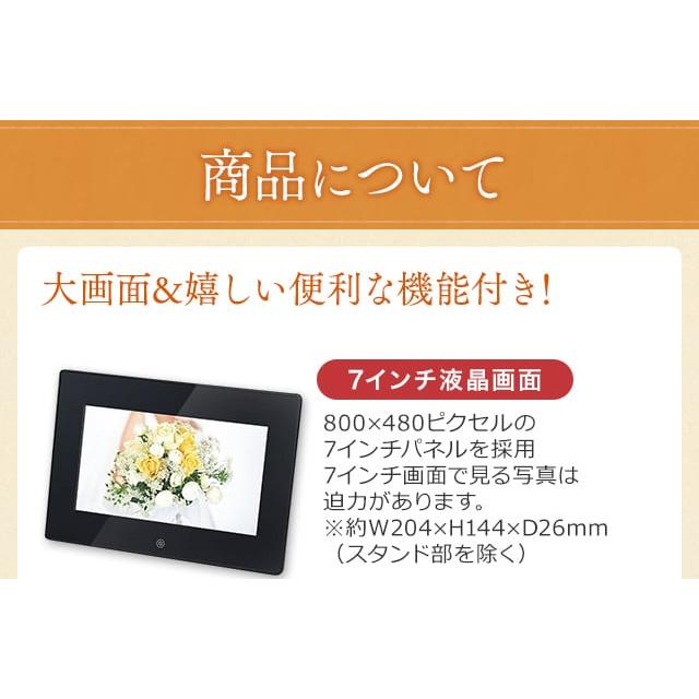 Pioneer（パイオニア） 【あすつく】 KEIAN ケイアン 恵安 名入れ