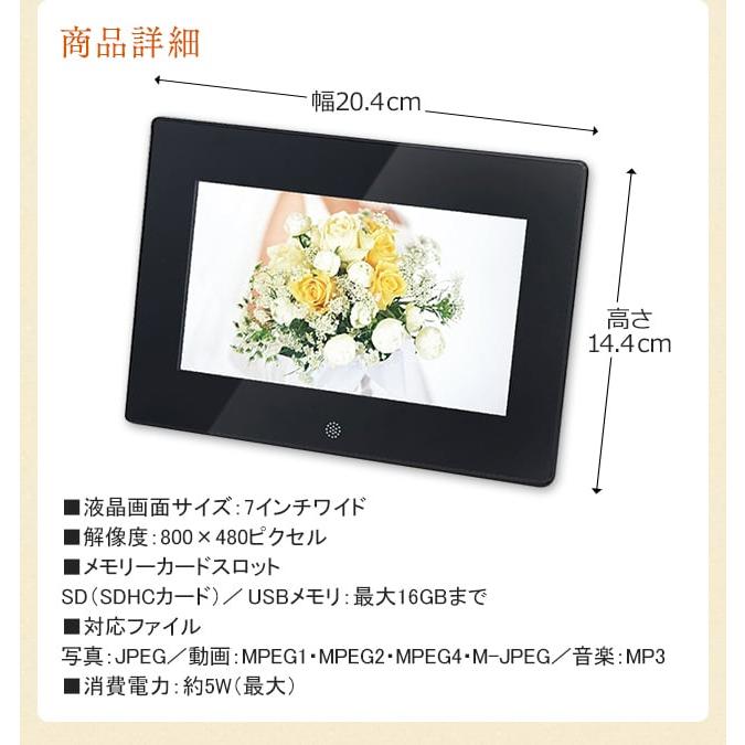 Pioneer（パイオニア） 【あすつく】 KEIAN ケイアン 恵安 名入れ