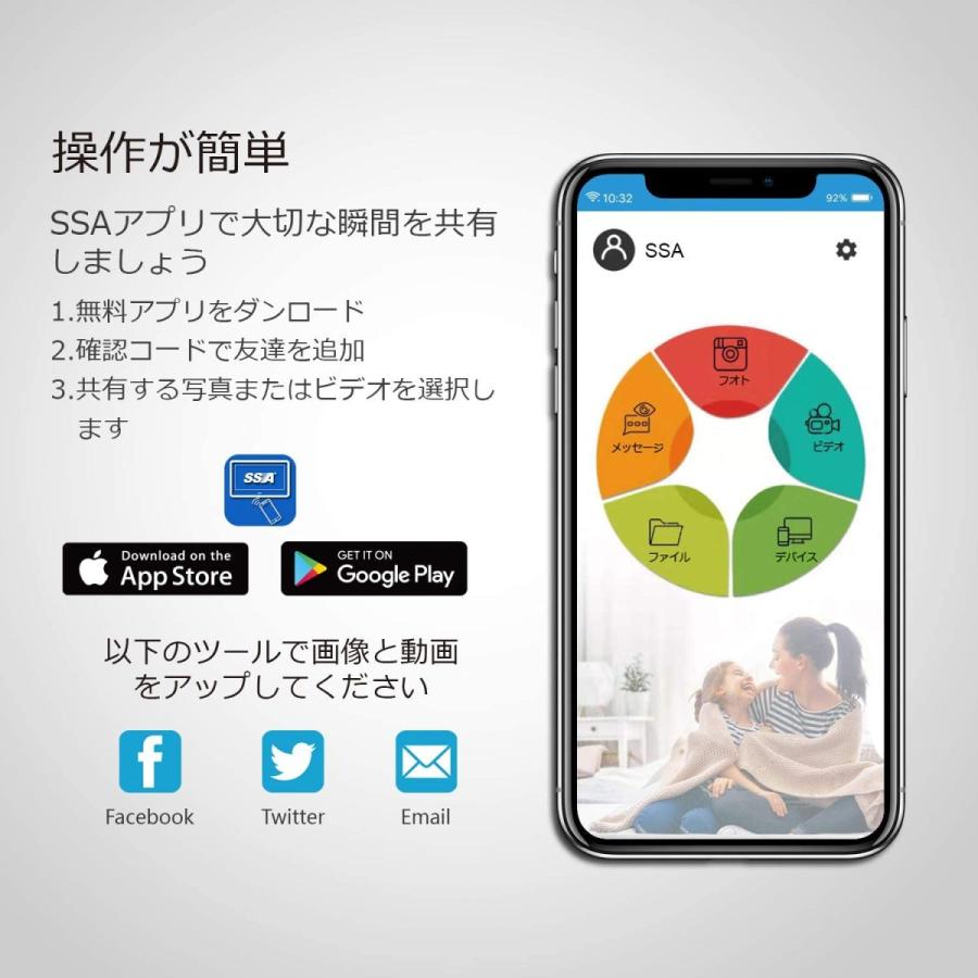 名入れwifiデジタルフォトフレーム１０インチ 好きな文字入れ無料 敬老の日 送別品 転勤祝い 退職祝い 誕プレ 結婚祝い 出産祝い Dfwifi0005 名入れエッチング工房 Nagomi 通販 Yahoo ショッピング