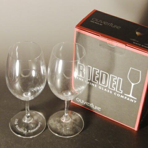 名入れ RIEDEL リーデル Ouverture オヴァチュア ワイングラス 名入れ ホワイトワイン 280ccの画像
