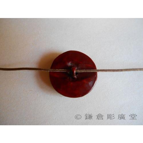 鎌倉彫 釦（ボタン） 屈輪文 |  | 01