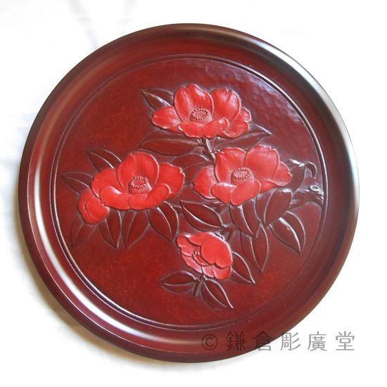 鎌倉彫 新古鏡盆 一尺一寸 枝椿 花朱蒔 : 鎌倉彫廣堂 - 通販 鎌倉彫 新古鏡盆 一尺一寸 枝椿 花朱蒔 : 鎌倉彫廣堂 - 通販