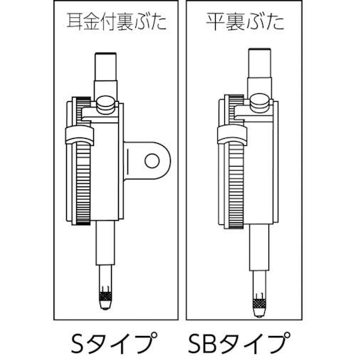 貴重 ミツトヨ ABSソーラ式デジマチックインジケータ ID-S112SB