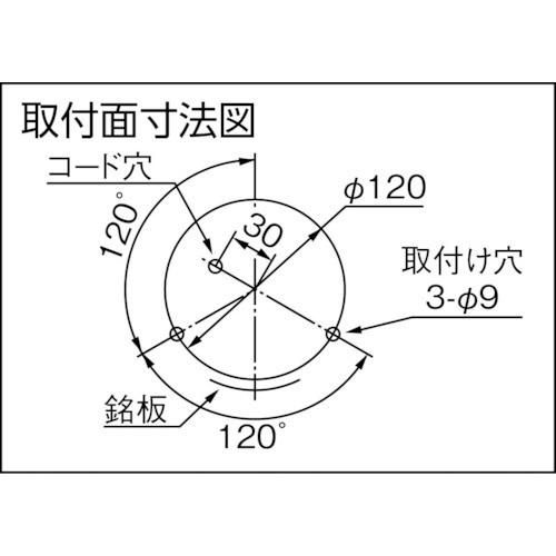 パトライト　中型LEDフラッシュ表示灯　XPE-24-Y