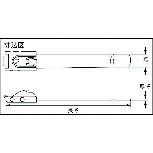 パンドウイット　MLTタイプ　ステンレススチールバンド　SUS316　MLT2.7S-CP316