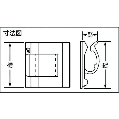 パンドウイット　固定具　コードクリップ　ACC62-A-C20　ゴム系粘着テープ付　黒