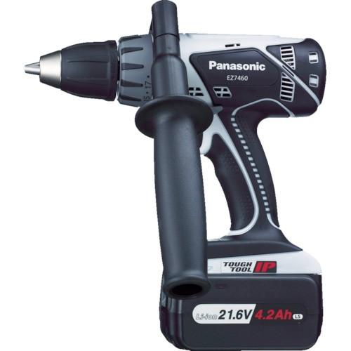 割引クーポン対象品 Panasonic 21 6v充電ドリルドライバー Ez7460ls1s B 晃栄産業 Yahoo 店 通販 Yahoo ショッピング ファイナルバーゲン Www Skylanceronline Com