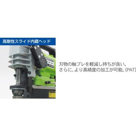 育良 ライトボーラー IS-LB30SX : 晃栄産業 Yahoo!店 - 通販 - Yahoo