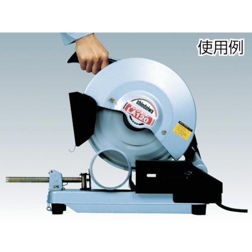 ✨美品✨ 新ダイワ 小型切断機チップソーカッター LA120-C 【PET8559058090】(30454円)