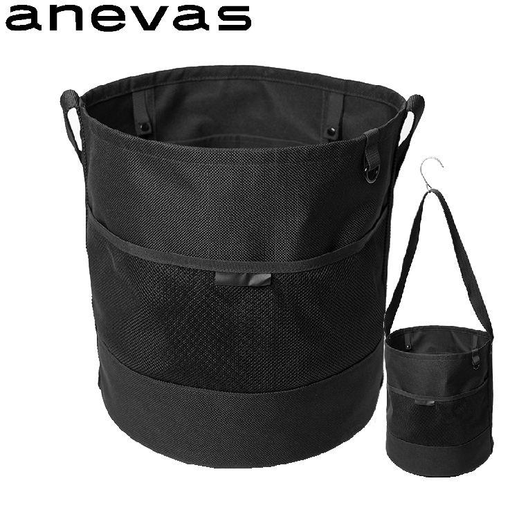 アウトドア キャンプ バック ツールバッグ ナイロン ブラック 黒 anevas 工具バック 電工バケツ サイズ：高さ34cm×直径30cm×肩紐長さ80cm | 