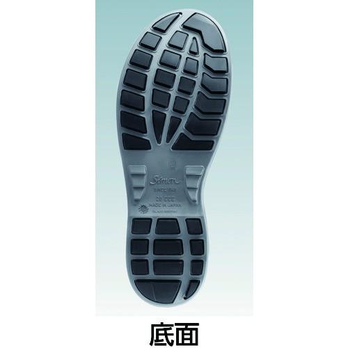 シモン　安全靴　マジック式　8538黒　24.5cm　8538N-24.5　3043