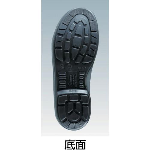シモン　安全靴　半長靴　27.0cm　7544N-27.0　7544黒　3043
