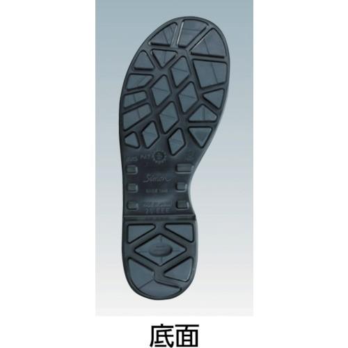 シモン　安全靴　半長靴　SS44黒　SS44-27.0　3043　27.0cm