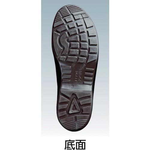 ミドリ安全　小指保護先芯入り　静電安全靴PCF210S　23.5　PCF210S-23.5　7186