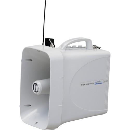 最新情報 30w ユニペックス 453 8170 オレンジブック発注コード 防滴スーパーメガホン 8784 Twb 300n レインボイサー 建築 建設用 Oyostate Gov Ng