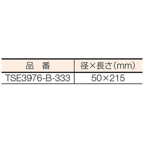 モメンティブ　超耐熱用シーリン材333mL　TSE3976-B-333　4196