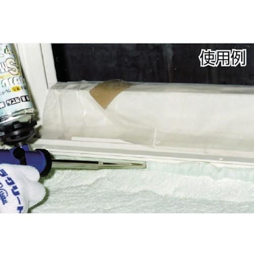 宇宙の香り ABC商会 GSメタルガンR GSMGR - キッチン