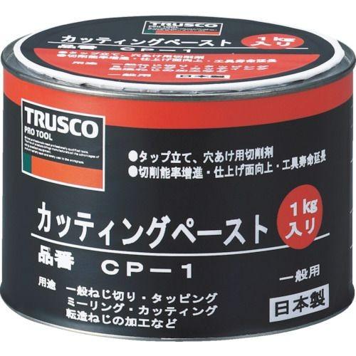 TRUSCO カッティングペースト 1kg CP1
